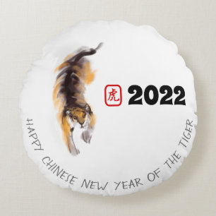 Coussins Ronds Tableau original 3 Tigre chinois Année Anniversair