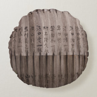 Coussins Ronds Texte Kanji à bord