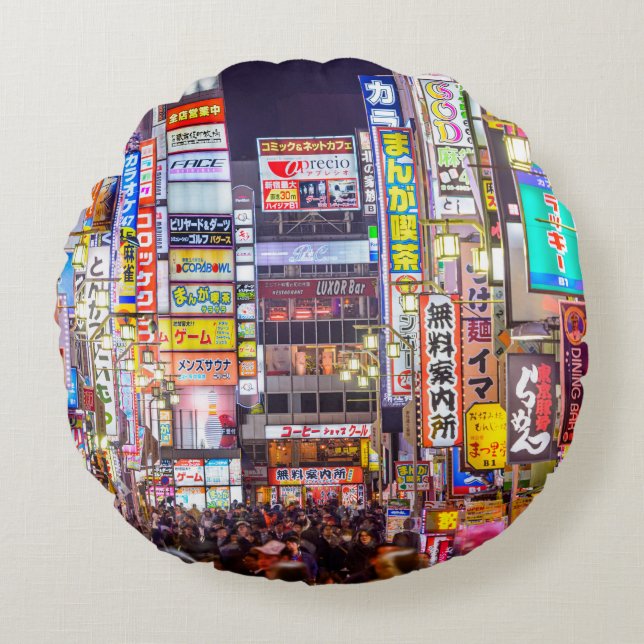 Coussins Ronds TOKYO, JAPON - 14 MARS 2014 : Signes ligne dense  (Devant)