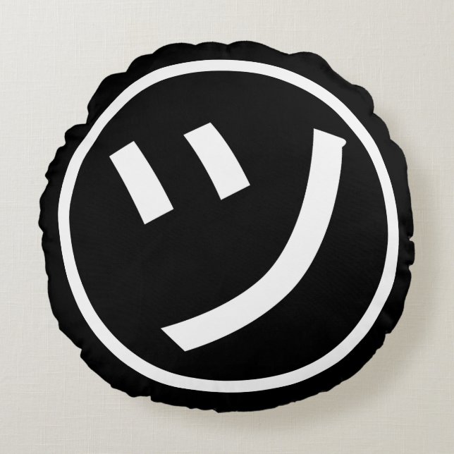 Coussins Ronds ㋡ Tsu Kana Katakana Smiling Emoji / Emoticon (Devant)