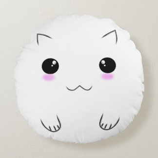 Coussins Ronds Visage et empreintes de pattes mignons de chaton