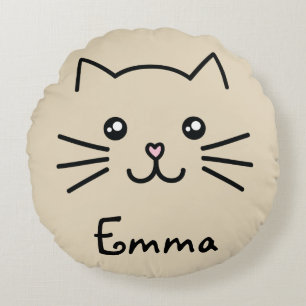 Coussins Ronds Visage mignon de chat de chaton de Kawaii avec le
