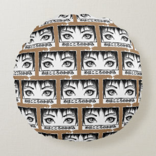 Coussins Ronds Yeux, La Fenêtre À L'Âme, Illustration Manga