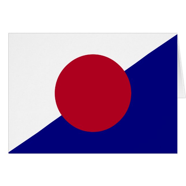 Coutumes du Japon, Japon (Devant horizontal)