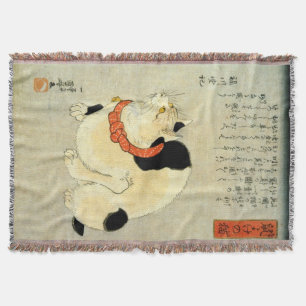 Couverture 日本猫, chat japonais de 国芳, Kuniyoshi, Ukiyo-e