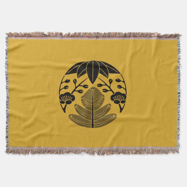 COUVERTURE 松竹梅 (Devant)