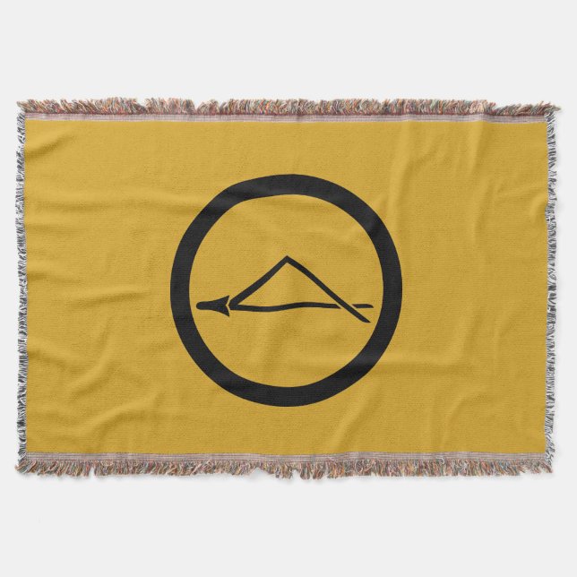 Couverture Aiguille de pin pliée en cercle (Devant)