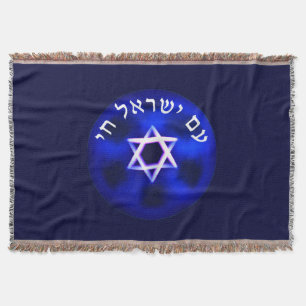 Couverture Am Yisrael Chai