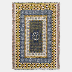 Couverture Art mural islamique Noms d'Allah Calligraphie Géom