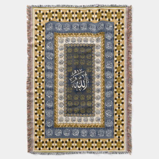 Couverture Art mural islamique Noms d'Allah Calligraphie Géom (devant Vertical)