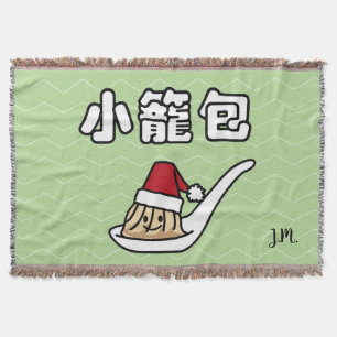Couverture Boulette chinoise Dim Sum Père Noël ha de soupe à