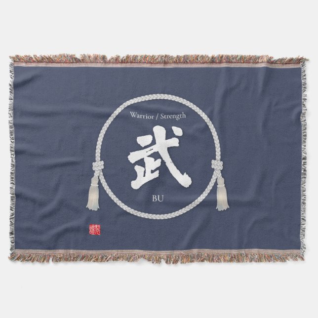 Couverture Bu 武– Japanese Warrior Spirit Kanji  (Devant)