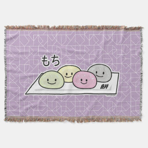 Couverture Câble de riz à la crème glacée Cute Mochi Thé vert