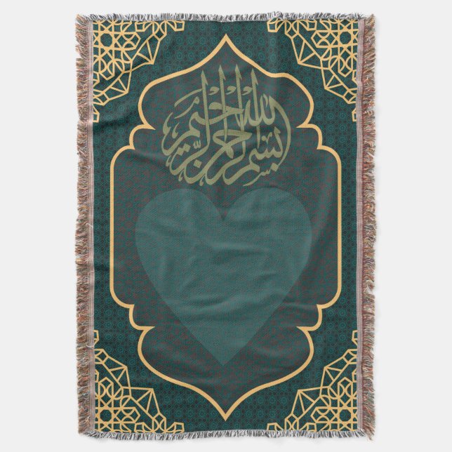 Couverture Calligraphy Heart Teal Gold Woven  (devant Vertical)