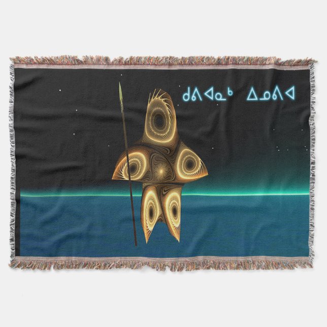 Couverture Chasseur inuit fractal - Kuvianak Innovia (Devant)