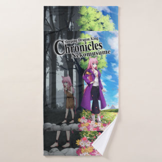 Couverture de serviette de bain en Sia