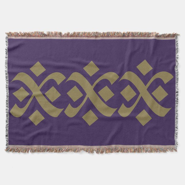 Couverture Élégant violet et beige foncé (Devant)