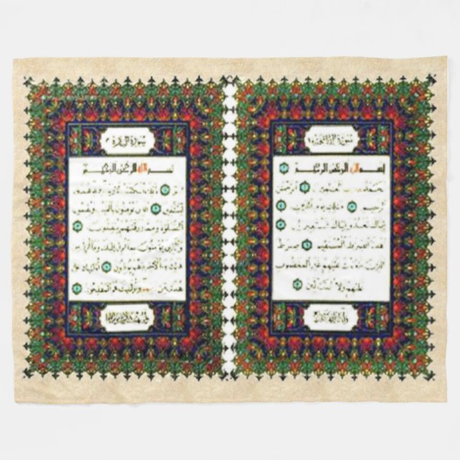 Couverture en polaire QUARAN (Devant (Horizontal))