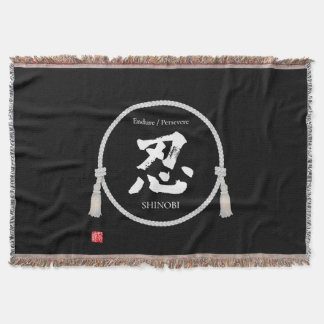 Couverture Endurance + Spirit –忍 Kanji