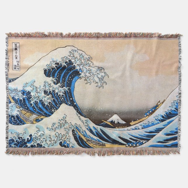 Couverture Grande vague, Hokusai, Ukiyo-e (Devant)