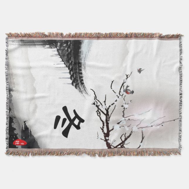 Couverture Hiver (Devant)