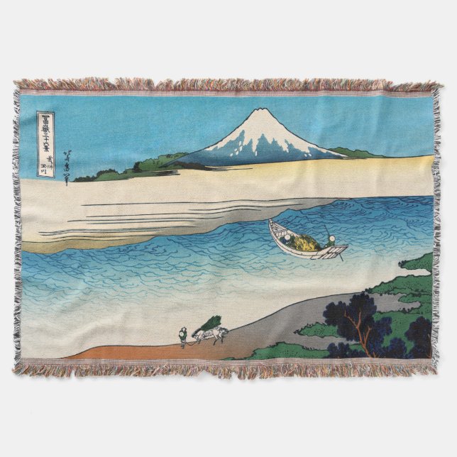 Couverture Hokusai - rivière Tama dans la province de Musashi (Devant)