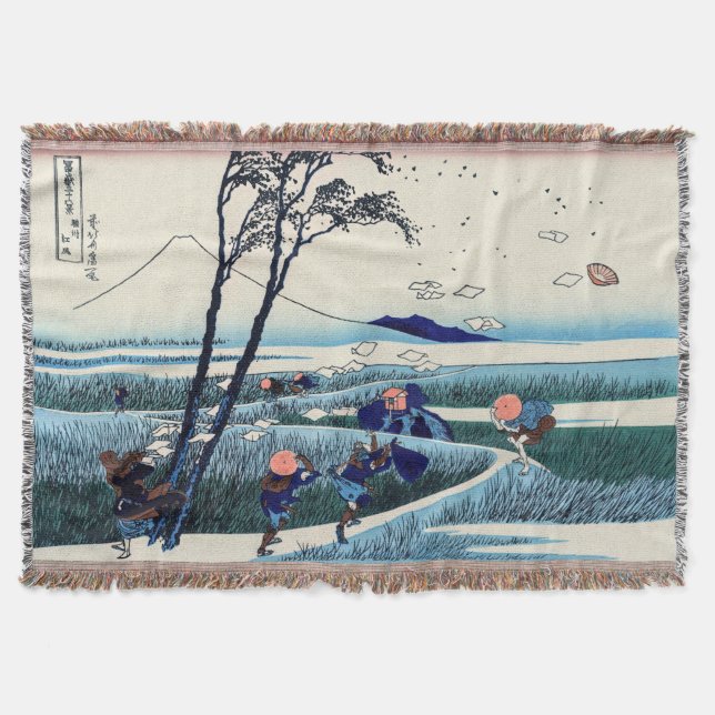 Couverture Katsushika Hokusai - Ejiri dans la province de Sur (Devant)