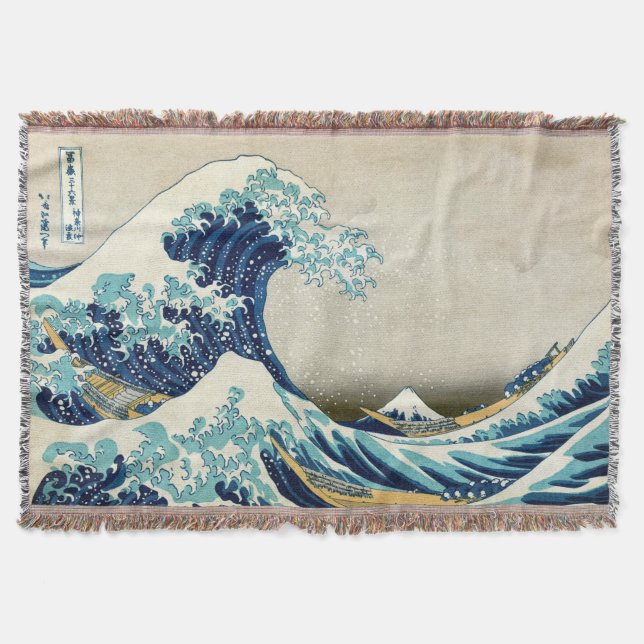 Couverture Katsushika Hokusai - La Grande vague au large de K (Devant)