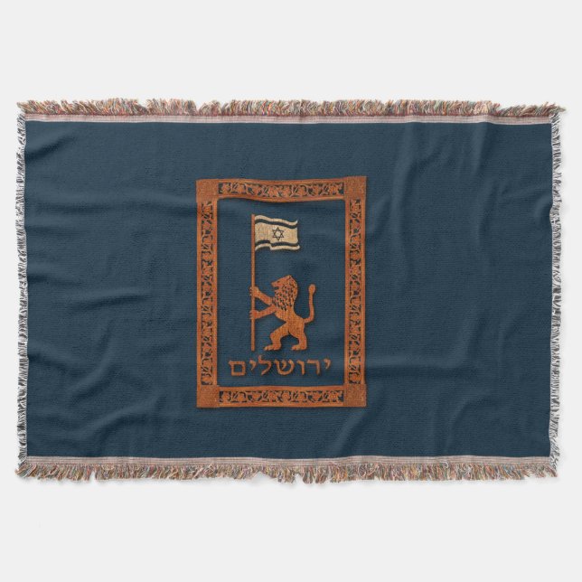 Couverture Lion de la fête de Jérusalem avec drapeau (Devant)