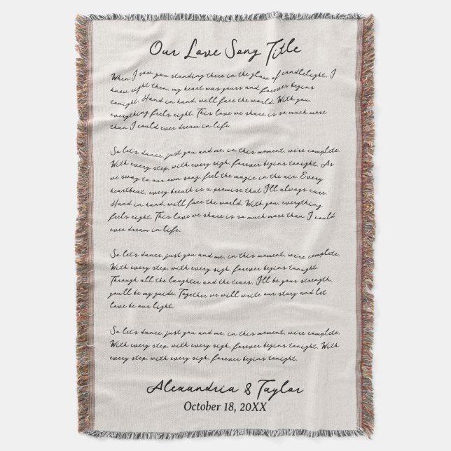 Couverture Lyrique de la chanson Mariage personnal (devant Vertical)