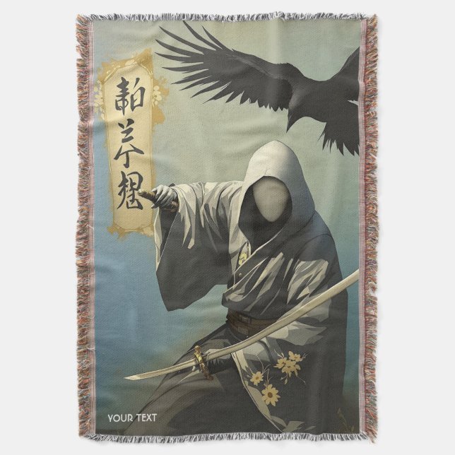 Couverture Masque Imaginaire Samurai Katana (devant Vertical)
