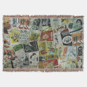 Couverture Mur publicitaire vintage de Hong Kong.