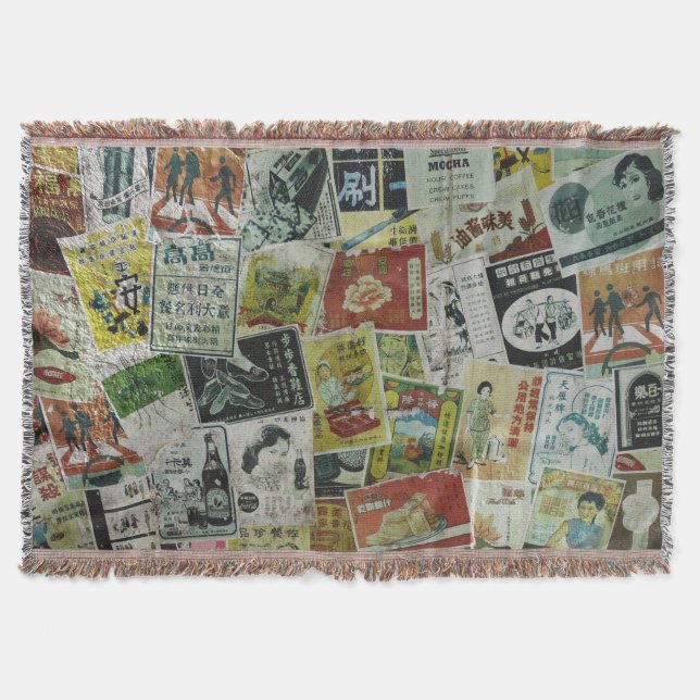 Couverture Mur publicitaire vintage de Hong Kong. (Devant)