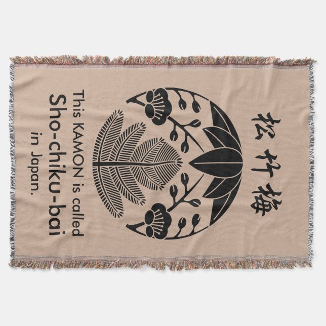Couverture Pin, feuilles de bambou, prunier (Devant)