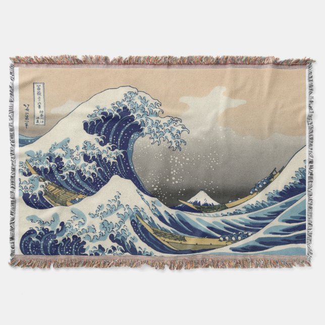 Couverture PixDezines Vintage Great Wave Hokusai 斎 の 葛’飾 (Devant)