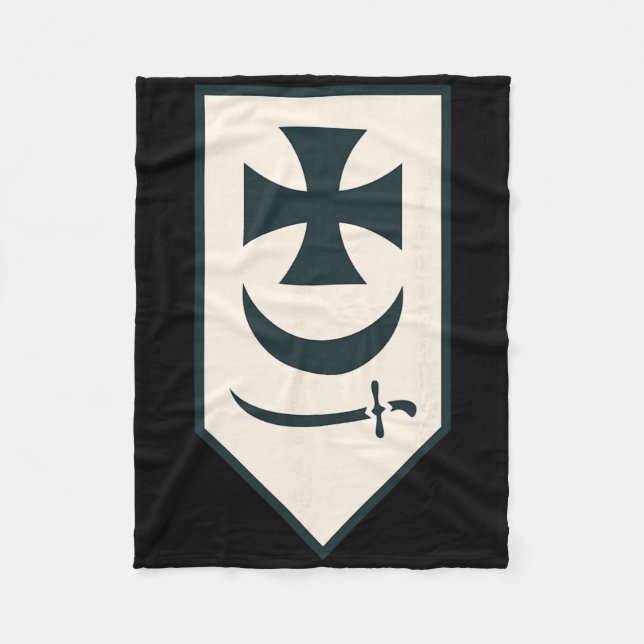 Couverture Polaire 1st Operational Ignment Brigade Bureviy (ukraine)  (Devant)