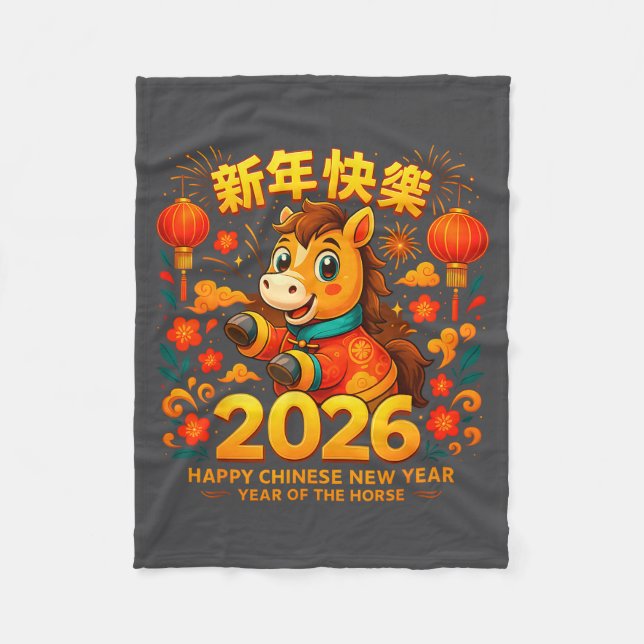 Couverture Polaire 2026 Cute Horse Lunar New Year Chinese Zodiac Art  (Devant)