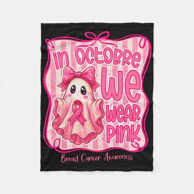 Couverture Polaire 7e anniversaire Cadeau Karate Retro Taekwondo Mart (Devant)