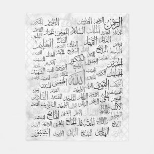 Couverture Polaire 99 Noms du Mur d'Allah Blanche Art