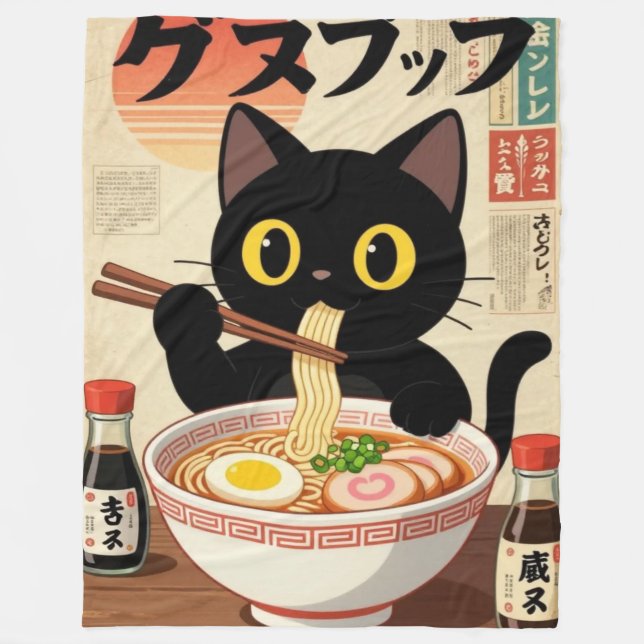 Couverture Polaire Affiche de Chat Noir Mangeant des Ramen – Vinyle R (Devant)