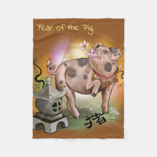 Couverture Polaire Année chinoise du zodiaque du porc