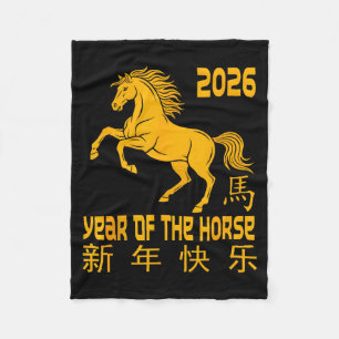 Couverture Polaire Année du cheval 2026 Bonne année chinoise