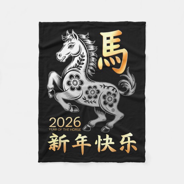 Couverture Polaire Année Du Cheval 2026 Joyeux Lunaire Chinois Nouvel (Devant)