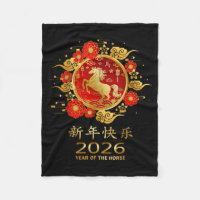 Année du Cheval 2026 Zodiaque Chinois 