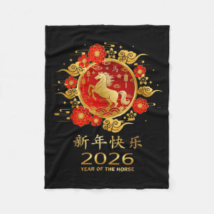 Couverture Polaire Année du Cheval 2026 Zodiaque Chinois 