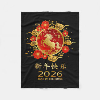 Couverture Polaire Année du Cheval 2026 Zodiaque Chinois