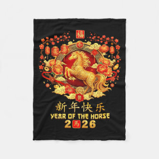 Couverture Polaire Année du cheval Zodiaque 2026 Nouvel An lunaire ch