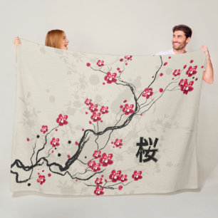 Couverture Polaire Art oriental de fleurs de cerisier de Sakura de