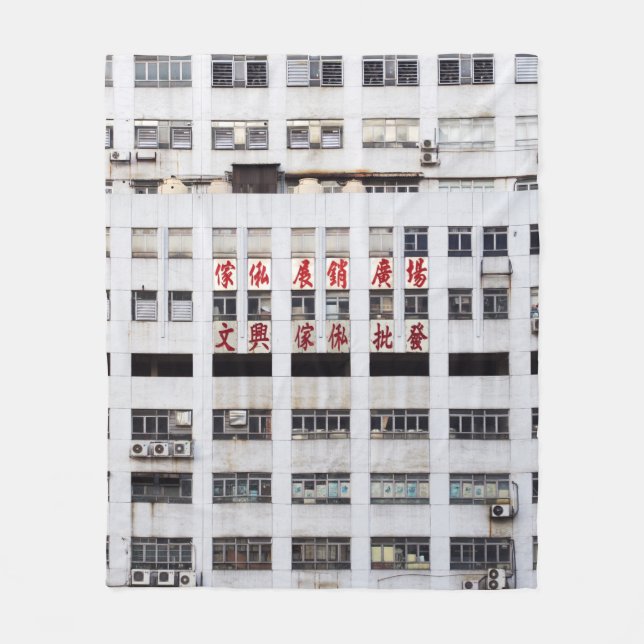 COUVERTURE POLAIRE BÂTIMENT MULTISTORY GRAY AVEC SCRIPT ORIENTAL ROUG (Devant)