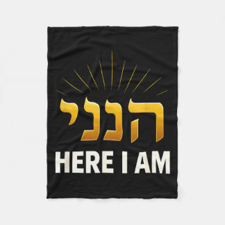 Couverture Polaire Biblical Hebrew Hineni Here I Am Religious Faith G
